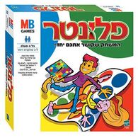 משחק פלונטר  קודקוד למכירה 