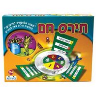 משחק תירס חם  קודקוד למכירה 