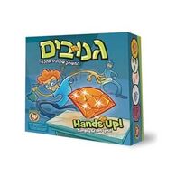 משחק קלפים גנובים Foxmind למכירה , 2 image