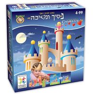 משחק נסיך ונסיכה Foxmind למכירה 
