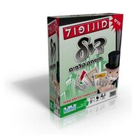 משחק מונופול דיל  קודקוד למכירה , 2 image