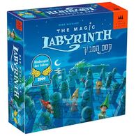 משחק קסם המבוך Hakubia למכירה , 2 image