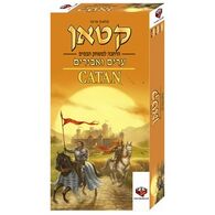 משחק קטאן ערים ואבירים הרחבה 5-6 שחקנים Hakubia למכירה 