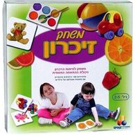 משחק משחק זיכרון  ישראטויס למכירה , 2 image