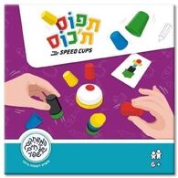 משחק תפוס תכוס  משחקי שפיר למכירה 