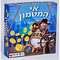 משחק אי המטמון Hakubia למכירה 