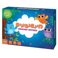 משחק הינשופונים Foxmind למכירה 