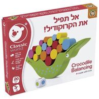 משחק אל תפיל את הקורקודיל Foxmind למכירה , 3 image