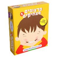 משחק פרצופים מצחיקים 1 Foxmind למכירה , 2 image