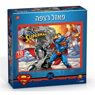 סופרמן 70 חלקים פאזל IsraToys למכירה , 2 image