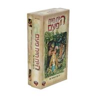 משחק היה היה פעם Hakubia למכירה 
