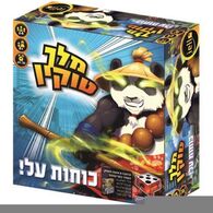 משחק מלך טוקיו - כוחות על Hakubia למכירה 