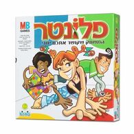 משחק פלונטר  קודקוד למכירה , 3 image