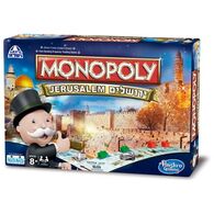 משחק מונופול ירושלים  קודקוד למכירה , 2 image