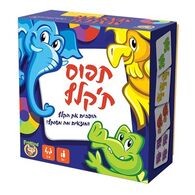 משחק תפוס ת'קלף Foxmind למכירה 