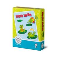 משחק תעשו מקום  משחקי שפיר למכירה , 2 image