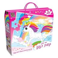 משחקי יצירה חד-קרן קשת בענן 48 חלקים פאזל למכירה , 2 image