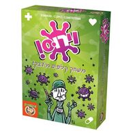 משחק וירוס Foxmind למכירה , 2 image