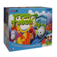 משחק Tomy אילנית  80073109 Tomy המירוץ המטורף שלב 2 למכירה , 2 image