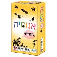 משחק אנומיה ג'וניור Hakubia למכירה 