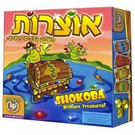 משחק אוצרות Foxmind למכירה 