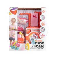 Spark toys מכונת הכביסה החכמה-דוברת עברית למכירה 