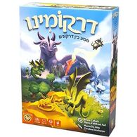 משחק דרקומינו Foxmind למכירה , 2 image