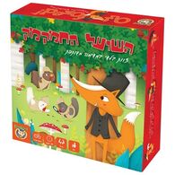 משחק השועל החמקמק Foxmind למכירה , 2 image