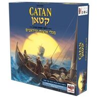 משחק קטאן: מגלי ארצות ופיראטים Hakubia למכירה , 2 image