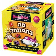 משחק מה בתמונה Foxmind למכירה 