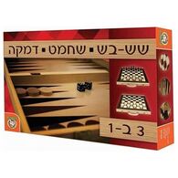 משחק ערכת שחמט, שש בש ודמקה Foxmind למכירה , 2 image