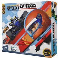 משחק נצמדים לכביש Hakubia למכירה , 2 image