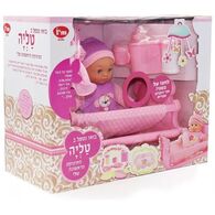 I Am Toys בובה טליה הבובה הראשונה שלי- דוברת עברית למכירה 