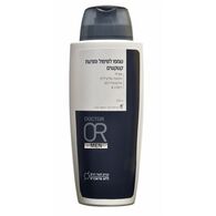 Dr. Or שמפו לגבר לטיפול ומניעת קשקשים 250 מ"ל למכירה , 2 image