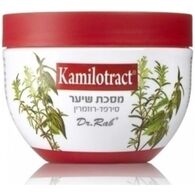 Kamilotract מסכה לשיקום השיער 250 מ"ל למכירה , 2 image