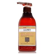 Saryna Key מרכך חמאת שיאה לשיער יבש ופגום 500 מ"ל למכירה , 2 image