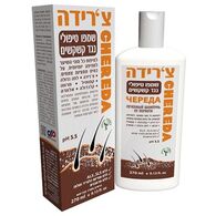 Dan Pharm שמפו טיפולי נגד קשקשים 270 מ"ל למכירה , 2 image