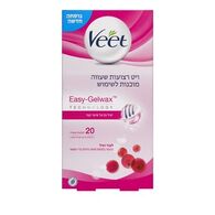 ויט רצועות שעווה מוכנות לשימוש לעור רגיל 20 יחידות מוצר להסרת שיער למכירה , 2 image