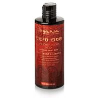 Argania שמפו טיפולי חומצה היאלורונית וקרטין 450 מ"ל למכירה 