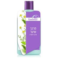Kamilotract מרכך שיער ארגן רוזמרין 400 מ"ל למכירה , 2 image