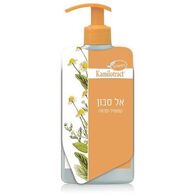 אל סבון קמומיל מרווה 400 מ"ל סבון Kmilotract למכירה , 2 image