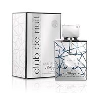 בושם לגבר Armaf Sterling Club De Nuit Sillage E.D.P 105ml למכירה , 2 image