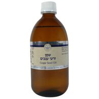 שמן זרעי ענבים טבעוני 500 מ"ל  עומר הגליל למכירה 