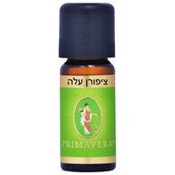 שמן ציפורן עלה 10 מ"ל  פרימוורה למכירה , 2 image