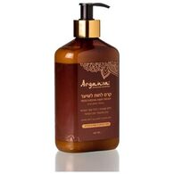 Argania קרם לחות לשיער מועשר בשמן ארגן 400 מ"ל למכירה , 2 image