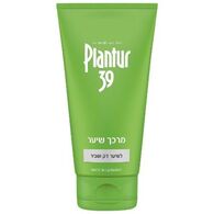 Phyto מרכך לשיער דק ושביר פלנטור 39 מכיל 150 מ"ל למכירה , 2 image