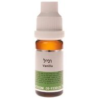 שמן וניל 10 מ"ל  המילניום למכירה 