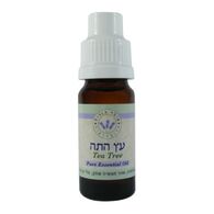 שמן אתרי עץ התה 30 מ"ל  עומר הגליל למכירה 