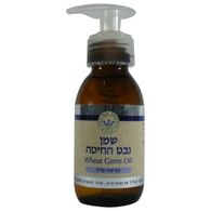 שמן נבט חיטה מגידול אורגני בכבישה קרה 100 מ"ל  עומר הגליל למכירה , 2 image