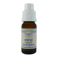 שמן אתרי קג'פוט 10 מ״ל  עומר הגליל למכירה , 2 image